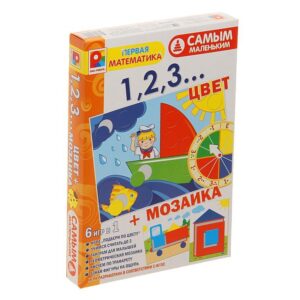 Настольная игра "Цвет + мозаика" - Самым маленьким. — изображение 7