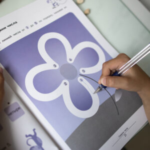 Kumon. Давай считать до 10! — изображение 7
