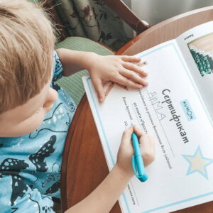 Kumon. Простые линии. — изображение 4
