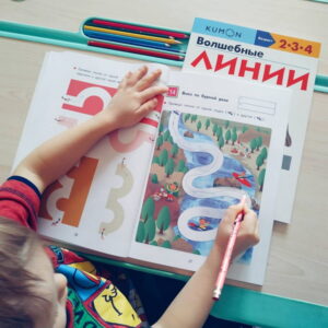 Kumon. Простые линии. — изображение 5
