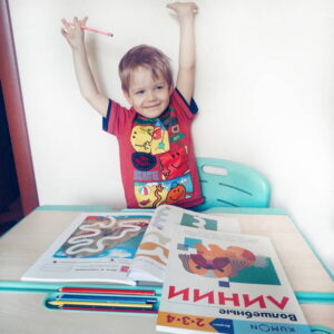 Kumon. Простые линии. — изображение 7