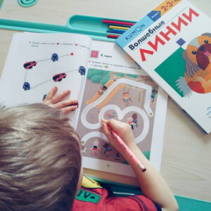 Kumon. Простые линии. — изображение 12