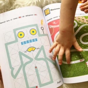 Kumon. Простые линии. — изображение 14