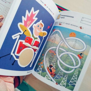 Kumon. Простые линии. — изображение 16