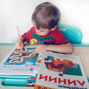 Kumon. Простые линии. — изображение 23