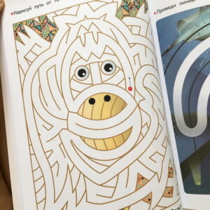 Kumon. Простые линии. — изображение 24