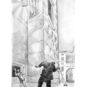 Подземелья Ватикана. Иллюстрированное издание с закладкой-ляссе. — изображение 2